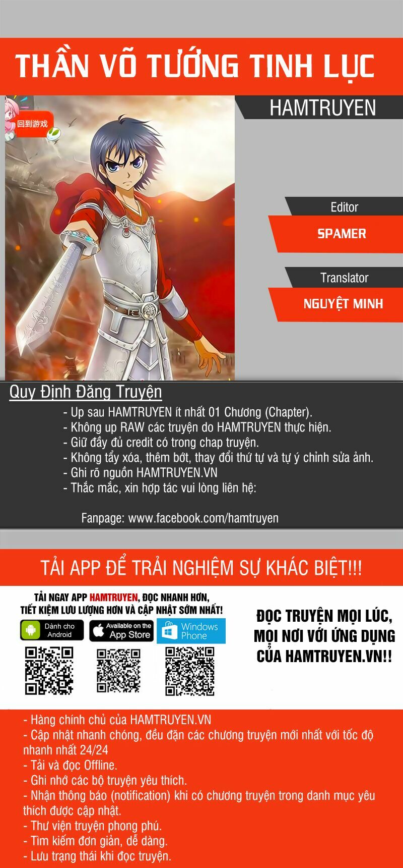 Thần Võ Tướng Tinh Lục: Chapter 41