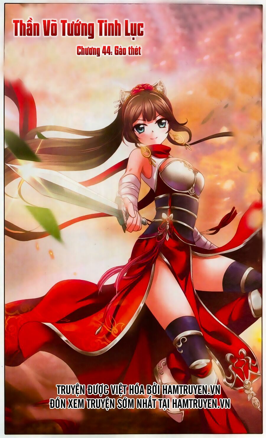 Thần Võ Tướng Tinh Lục: Chapter 44