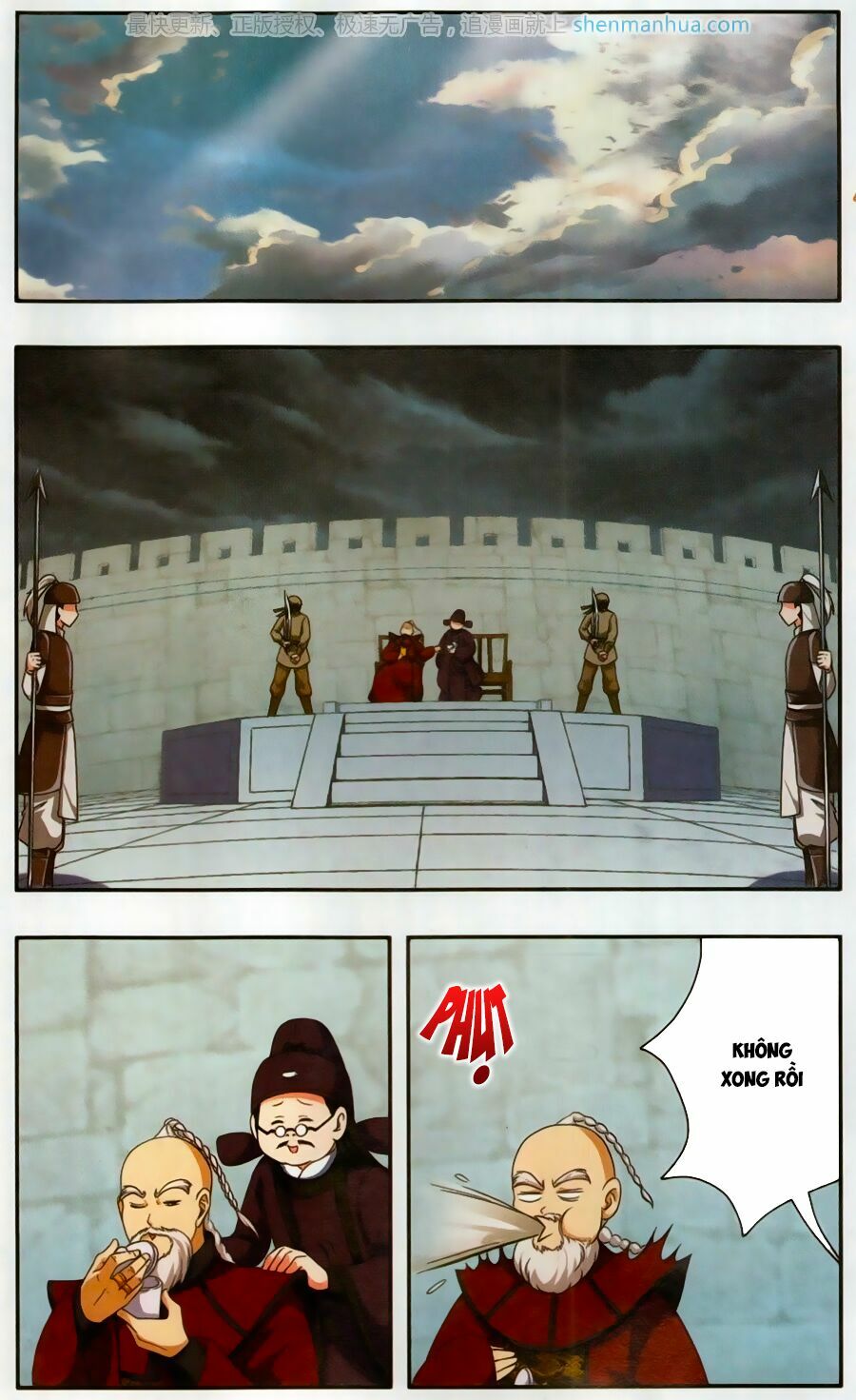 Thần Võ Tướng Tinh Lục: Chapter 44