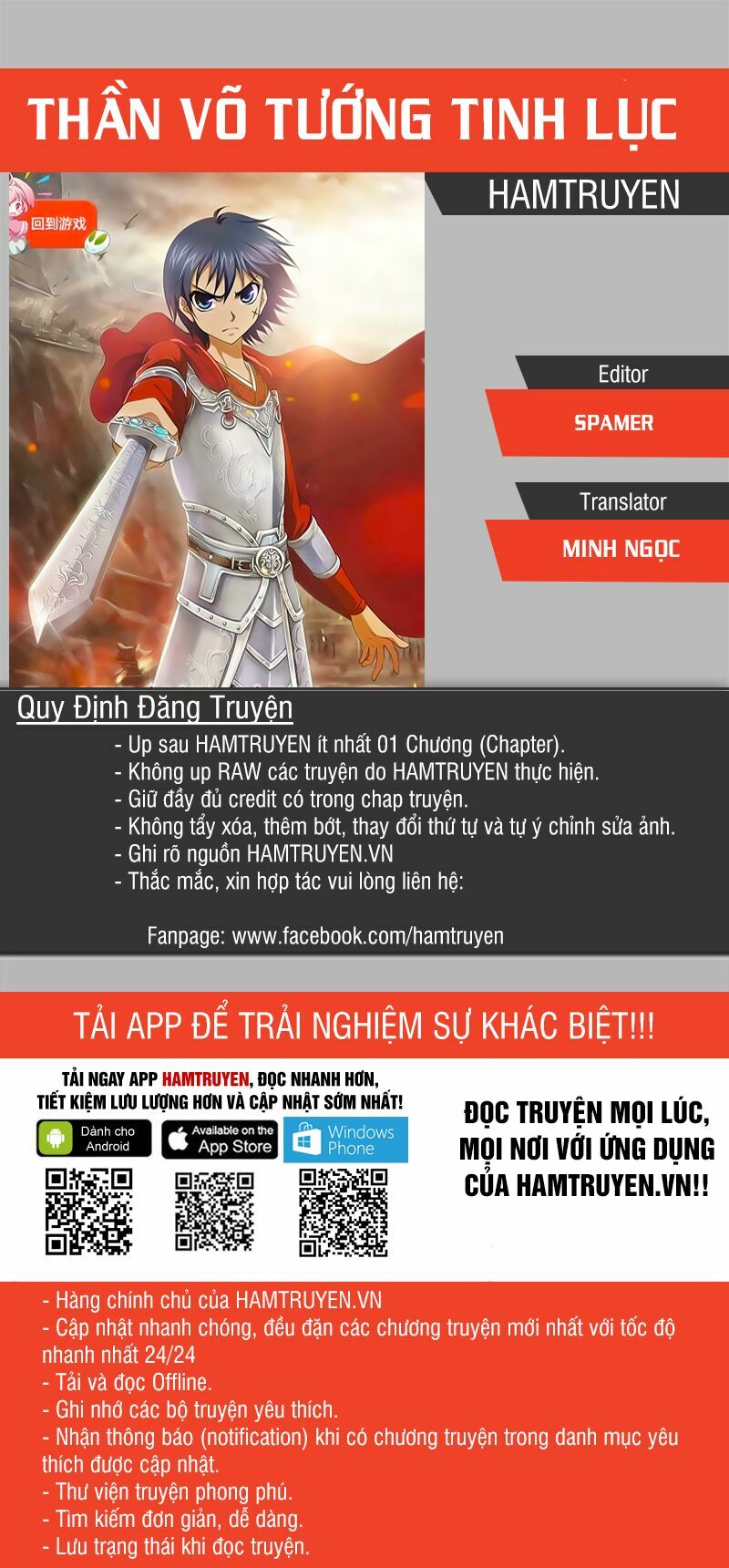 Thần Võ Tướng Tinh Lục: Chapter 47
