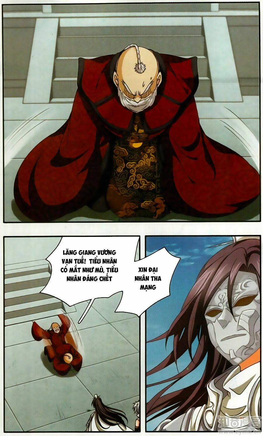 Thần Võ Tướng Tinh Lục: Chapter 47