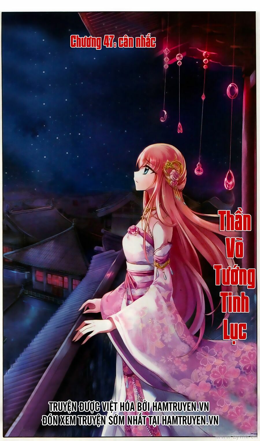 Thần Võ Tướng Tinh Lục: Chapter 47