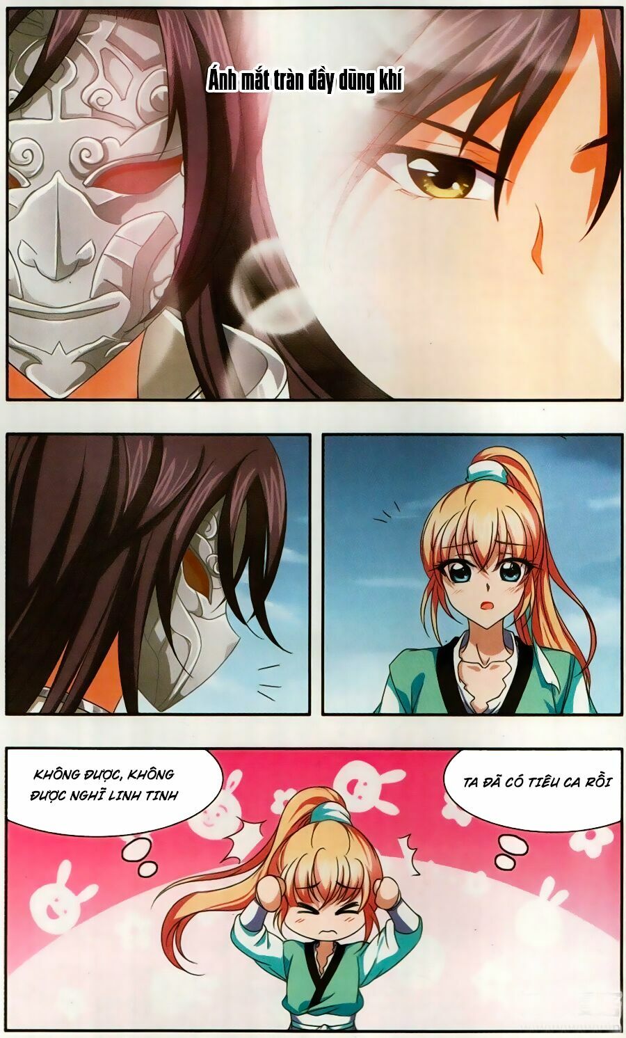 Thần Võ Tướng Tinh Lục: Chapter 47