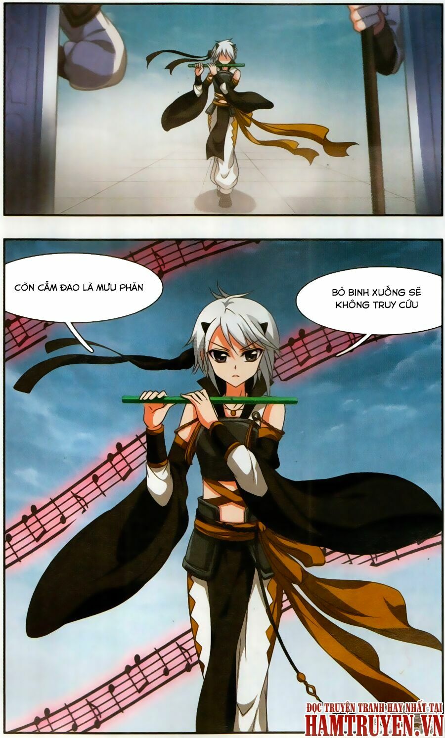 Thần Võ Tướng Tinh Lục: Chapter 47