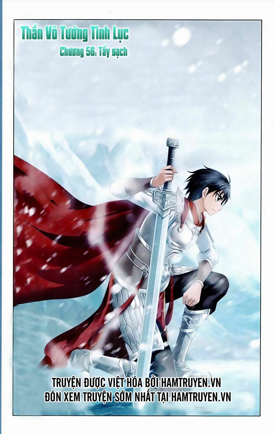 Thần Võ Tướng Tinh Lục: Chapter 56
