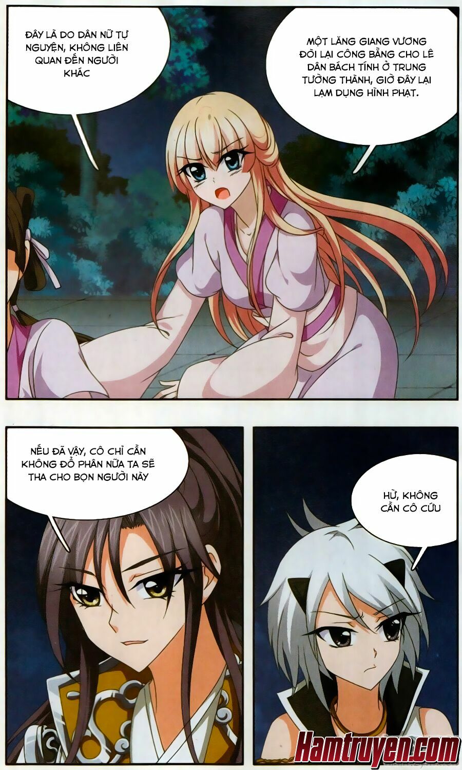 Thần Võ Tướng Tinh Lục: Chapter 56