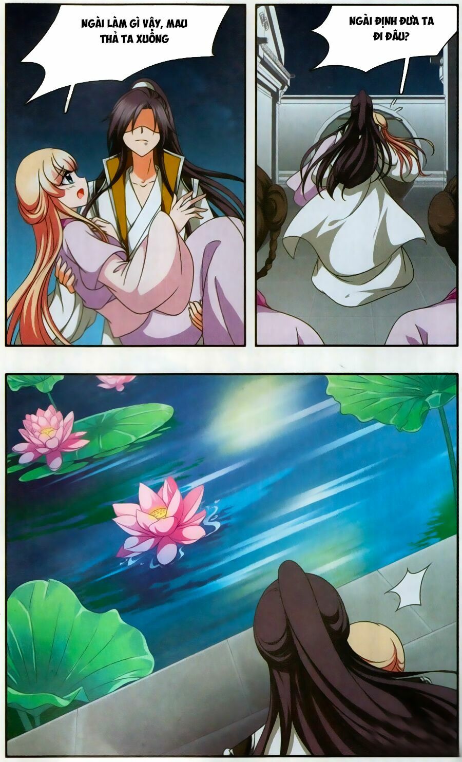 Thần Võ Tướng Tinh Lục: Chapter 56