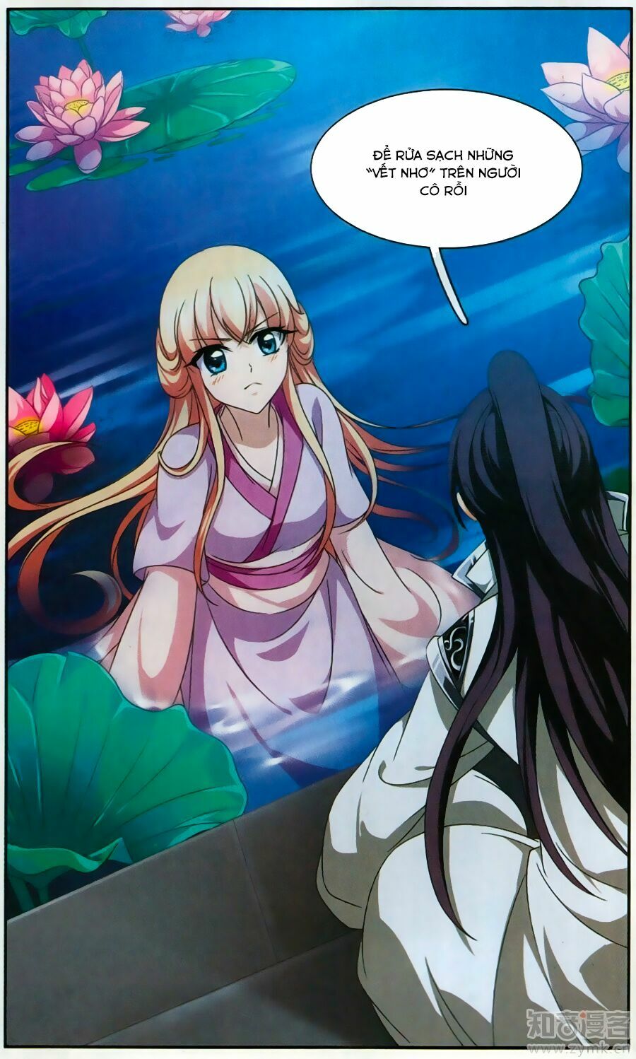Thần Võ Tướng Tinh Lục: Chapter 56