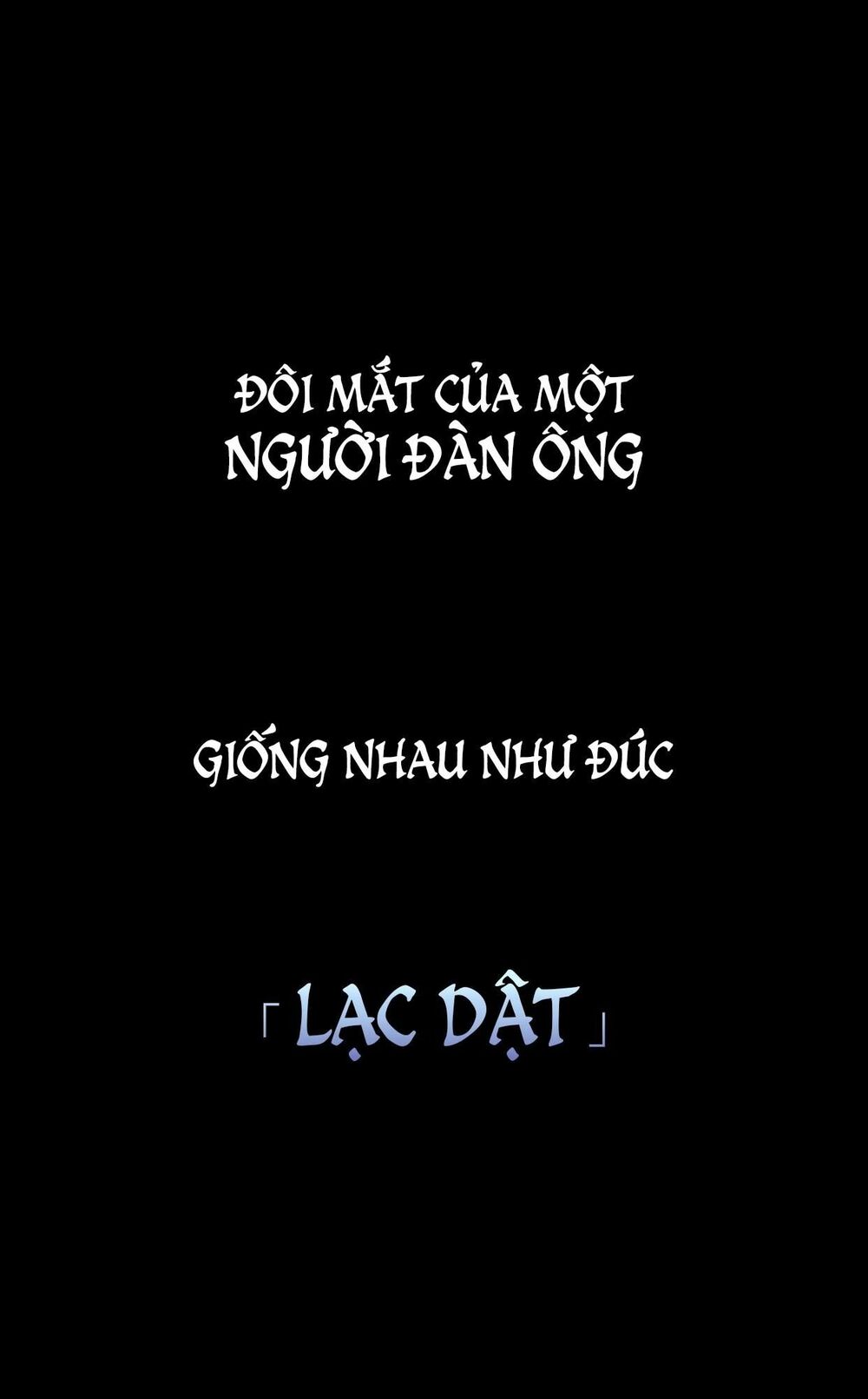Vết Cắn Ngọt Ngào: Chapter 0