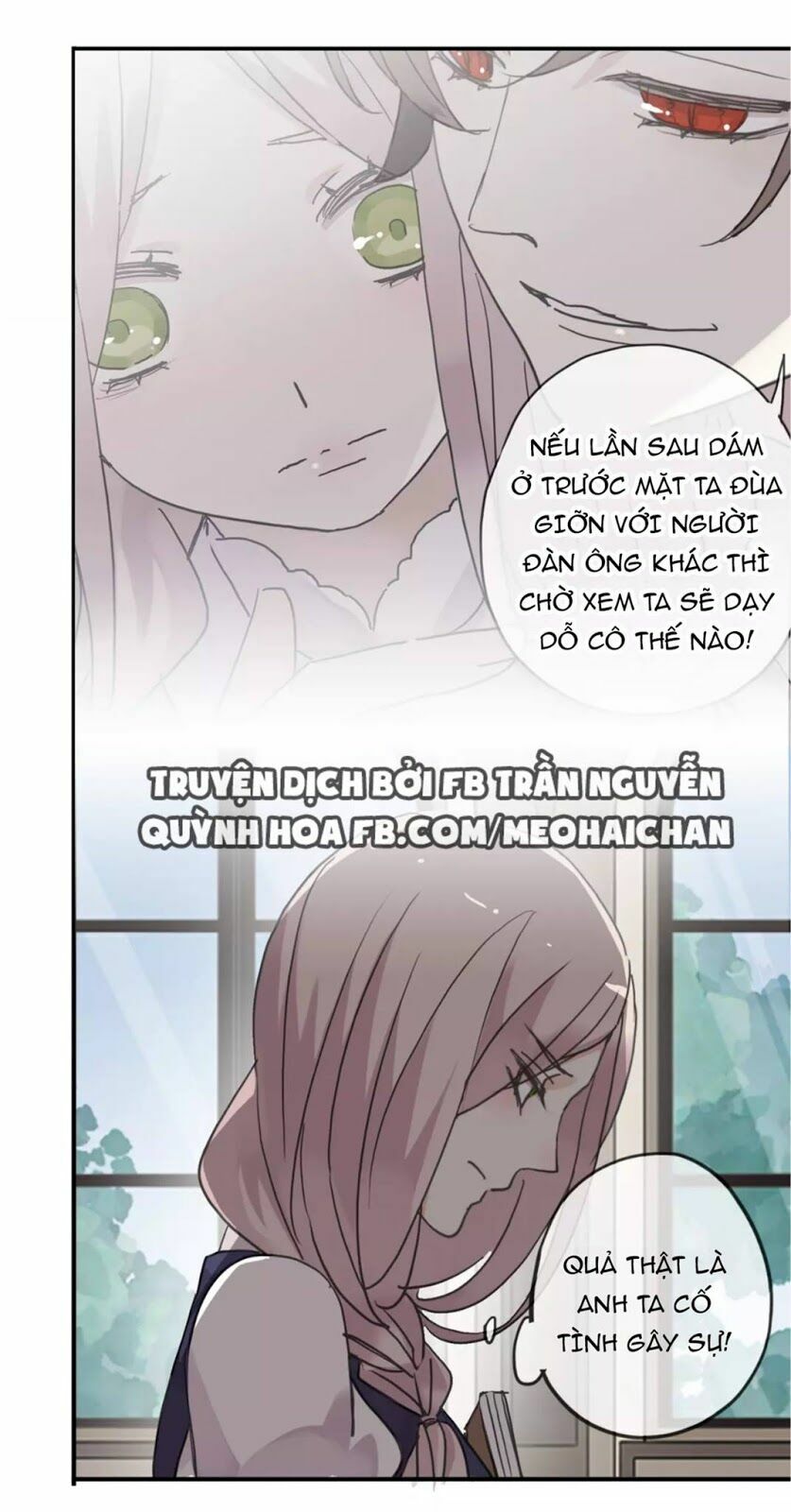 Vết Cắn Ngọt Ngào: Chapter 11