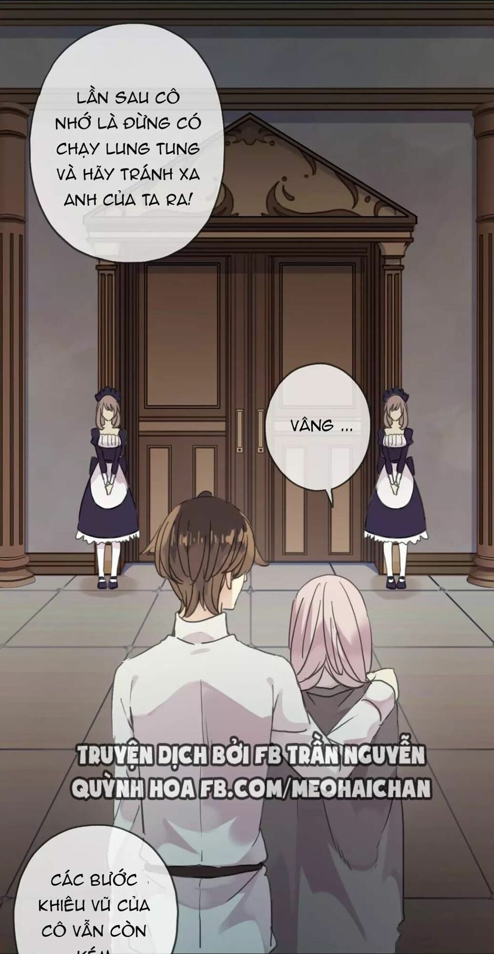 Vết Cắn Ngọt Ngào: Chapter 13.5