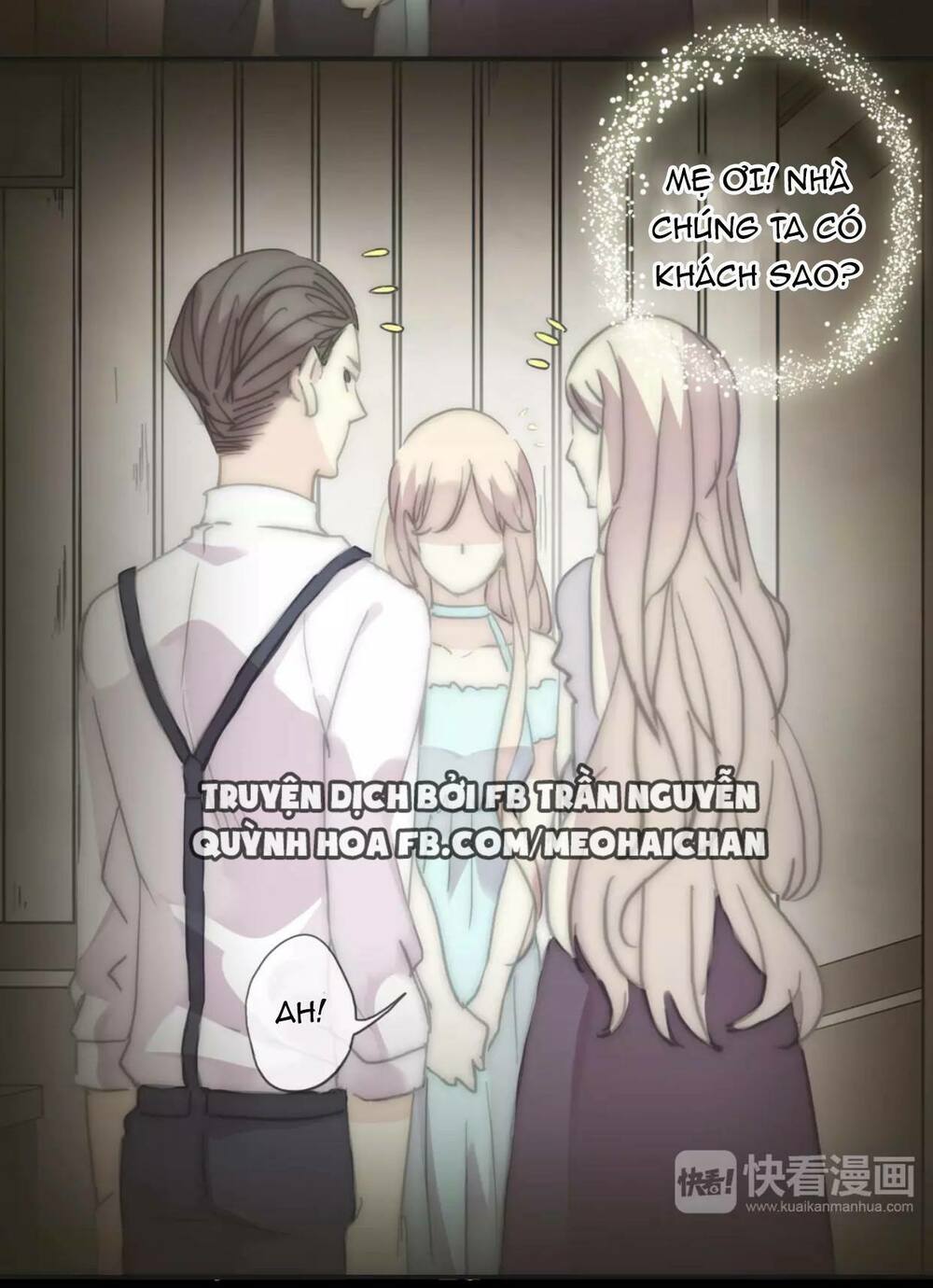 Vết Cắn Ngọt Ngào: Chapter 13.5