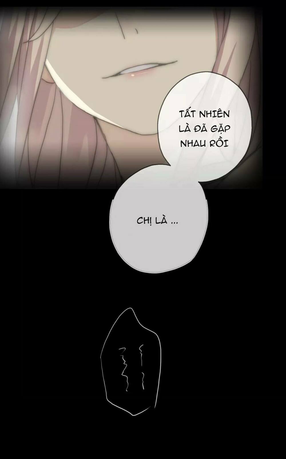 Vết Cắn Ngọt Ngào: Chapter 13.5