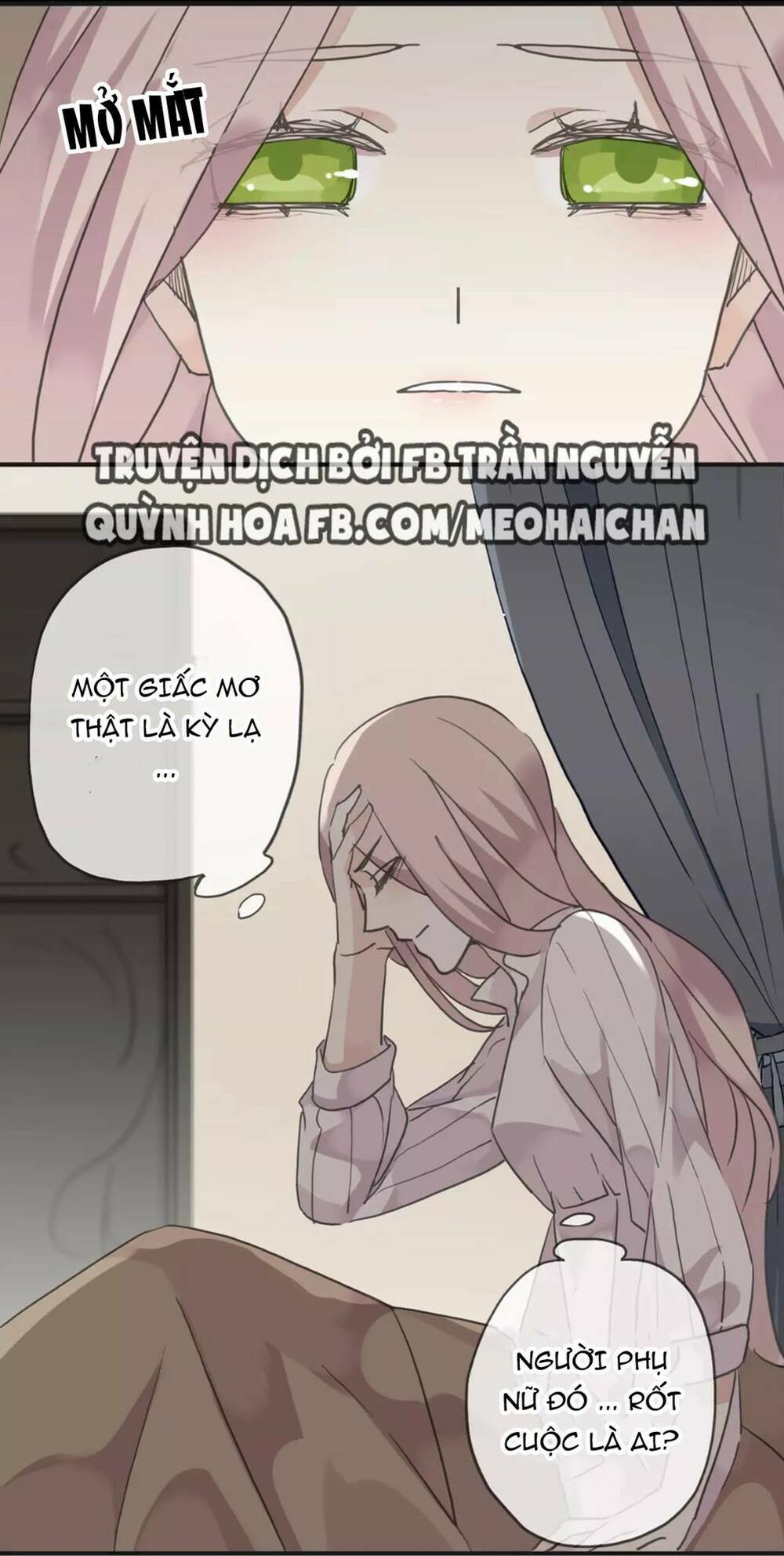 Vết Cắn Ngọt Ngào: Chapter 13.5