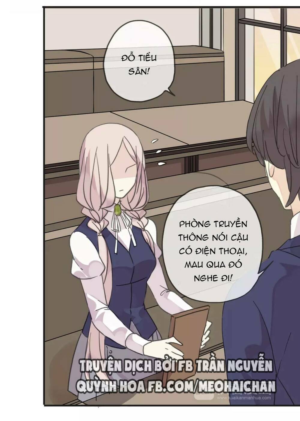 Vết Cắn Ngọt Ngào: Chapter 13.5