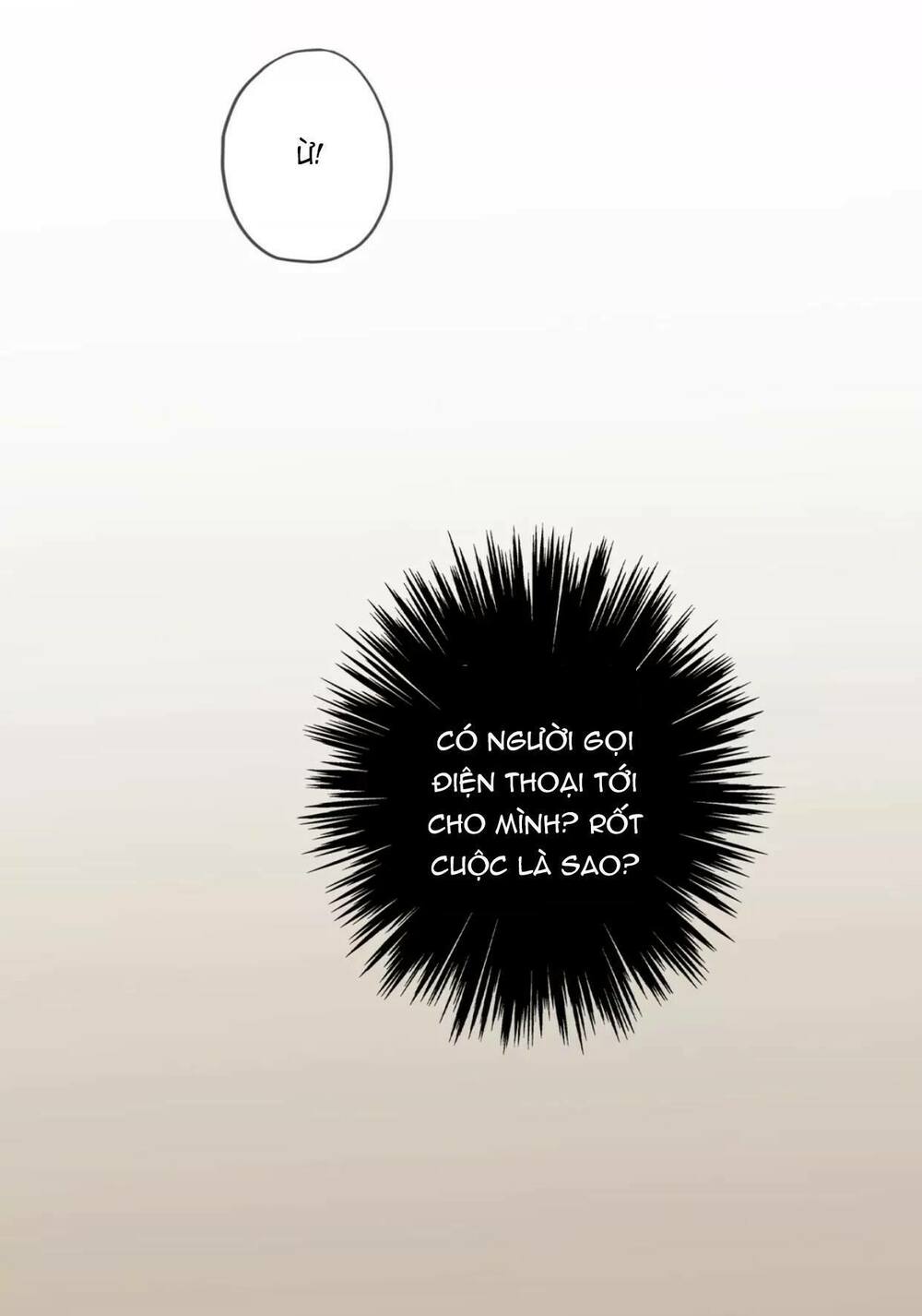 Vết Cắn Ngọt Ngào: Chapter 13.5