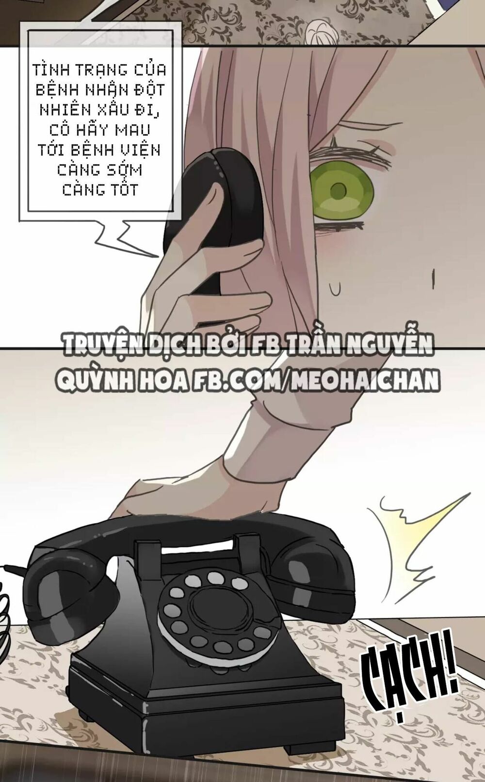 Vết Cắn Ngọt Ngào: Chapter 13.5