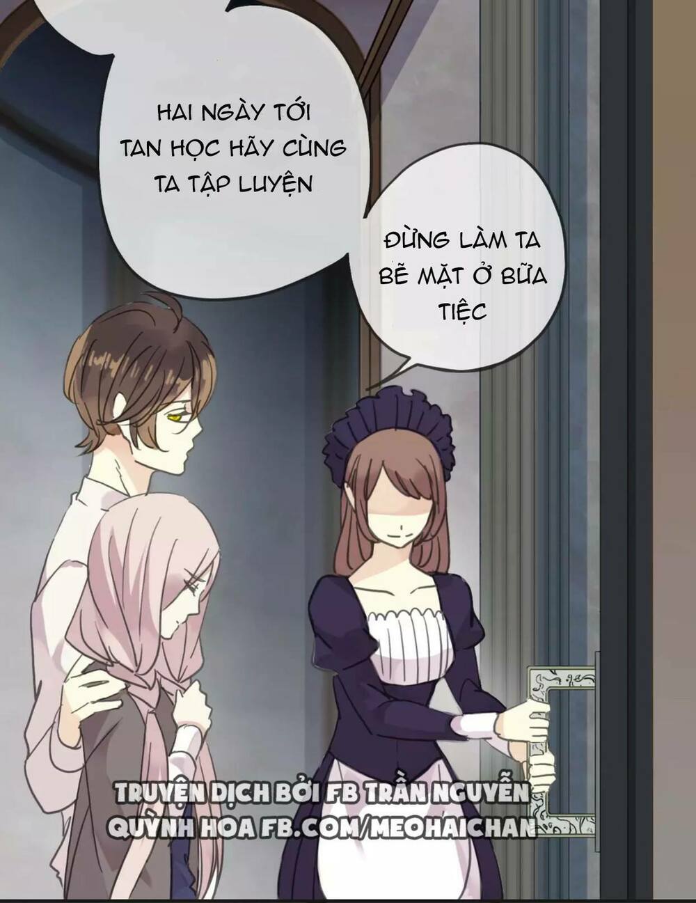 Vết Cắn Ngọt Ngào: Chapter 13.5