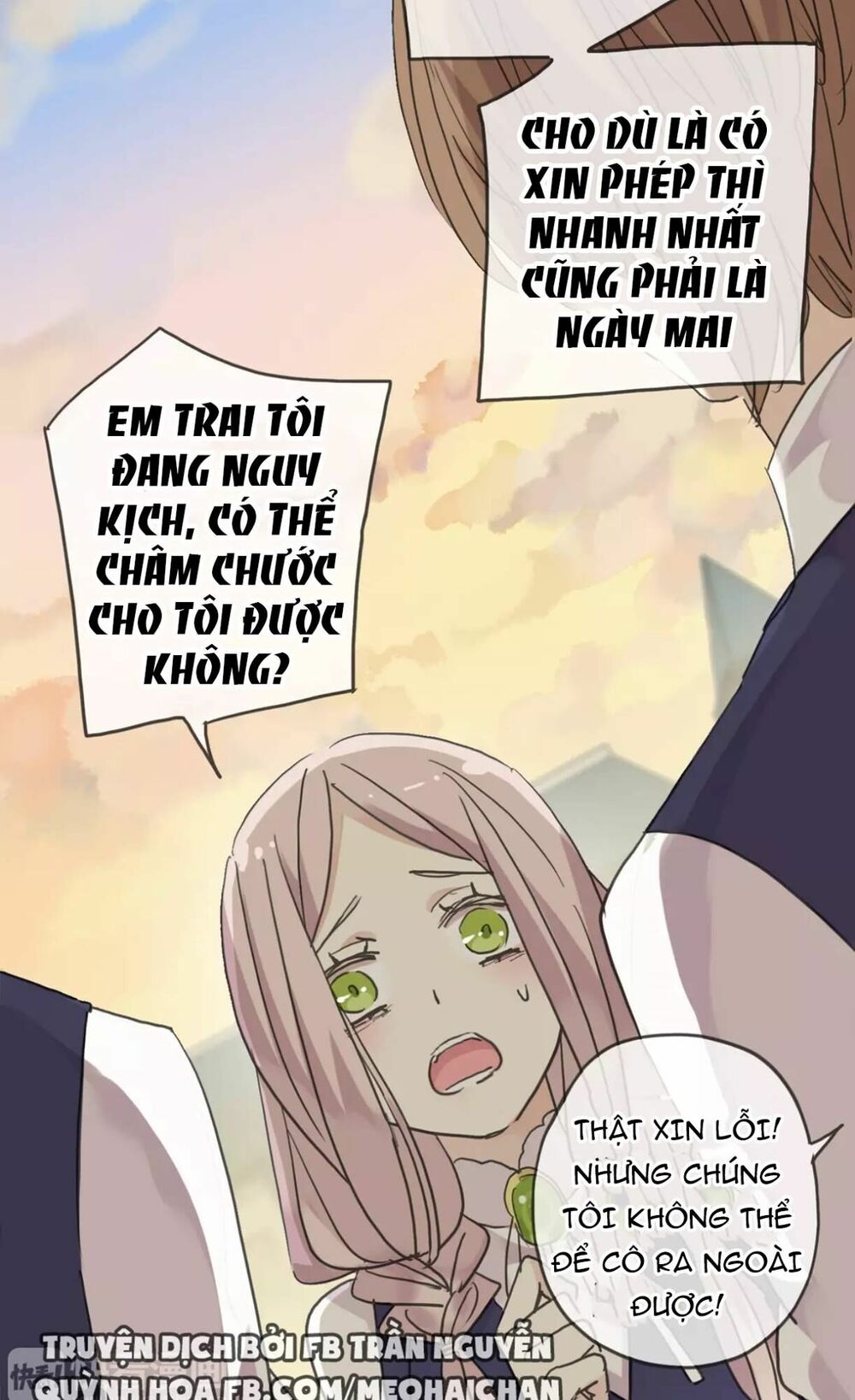 Vết Cắn Ngọt Ngào: Chapter 13.5