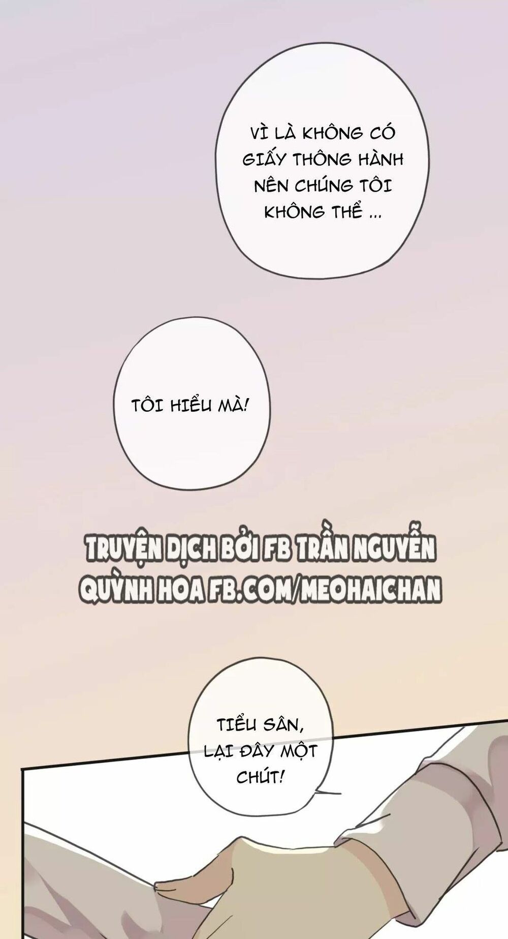 Vết Cắn Ngọt Ngào: Chapter 13.5