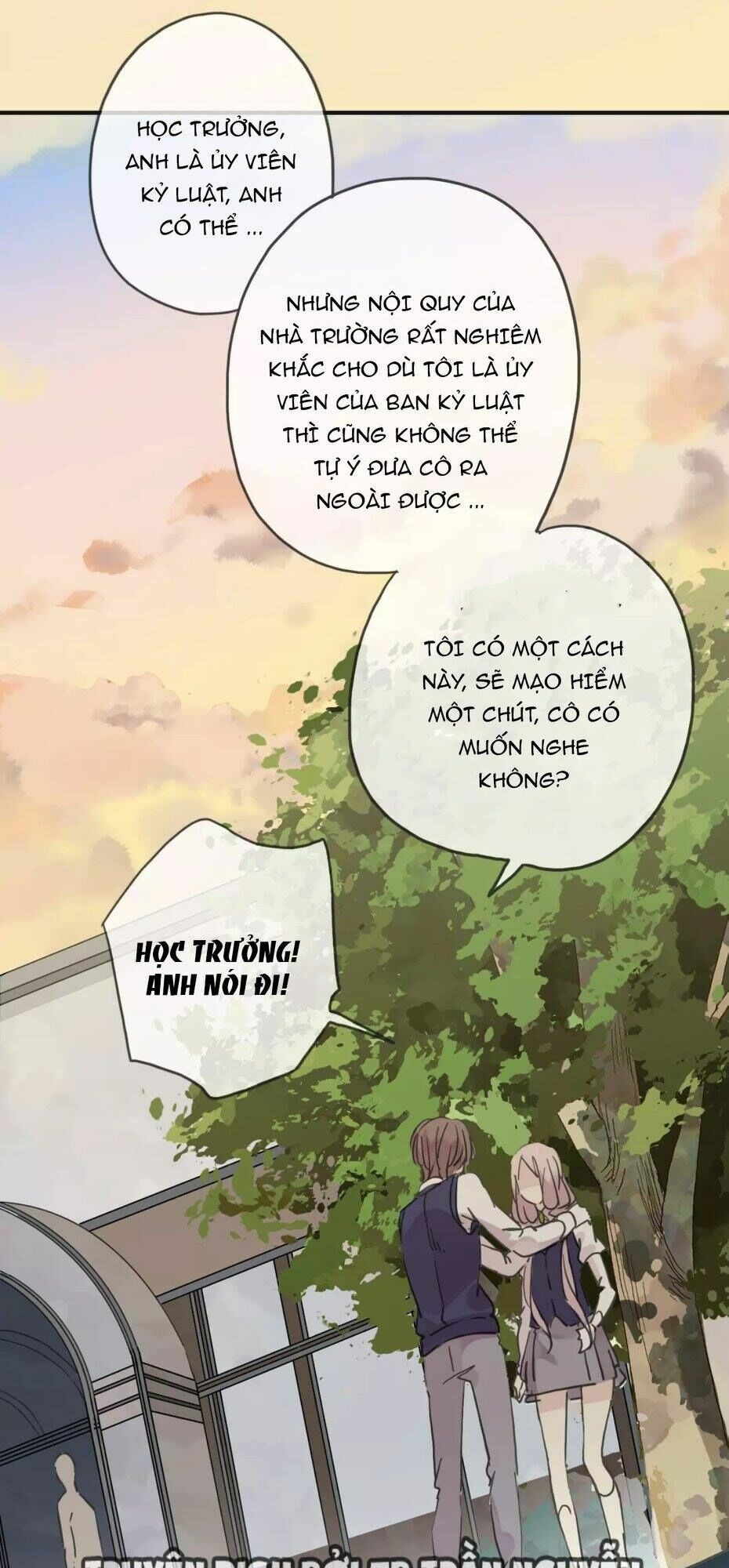 Vết Cắn Ngọt Ngào: Chapter 13.5