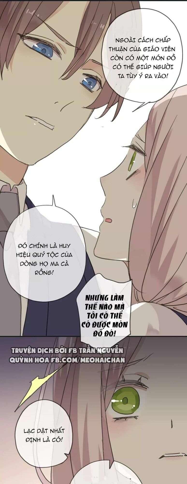 Vết Cắn Ngọt Ngào: Chapter 13.5
