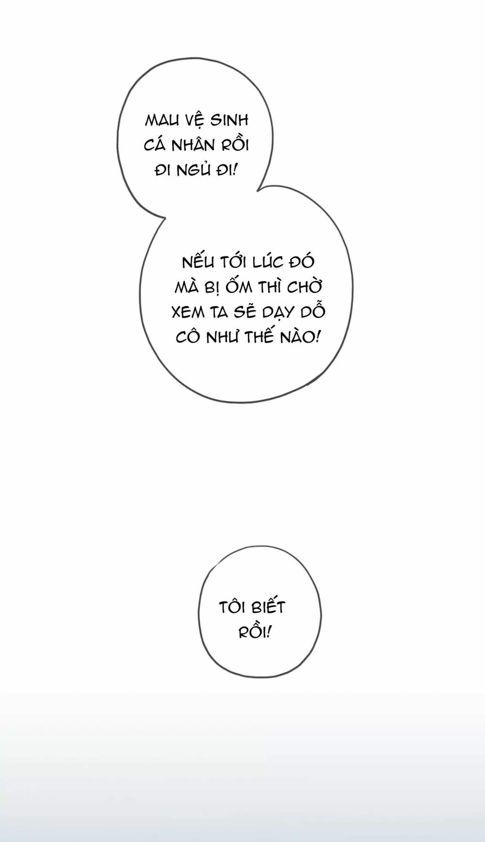 Vết Cắn Ngọt Ngào: Chapter 13.5