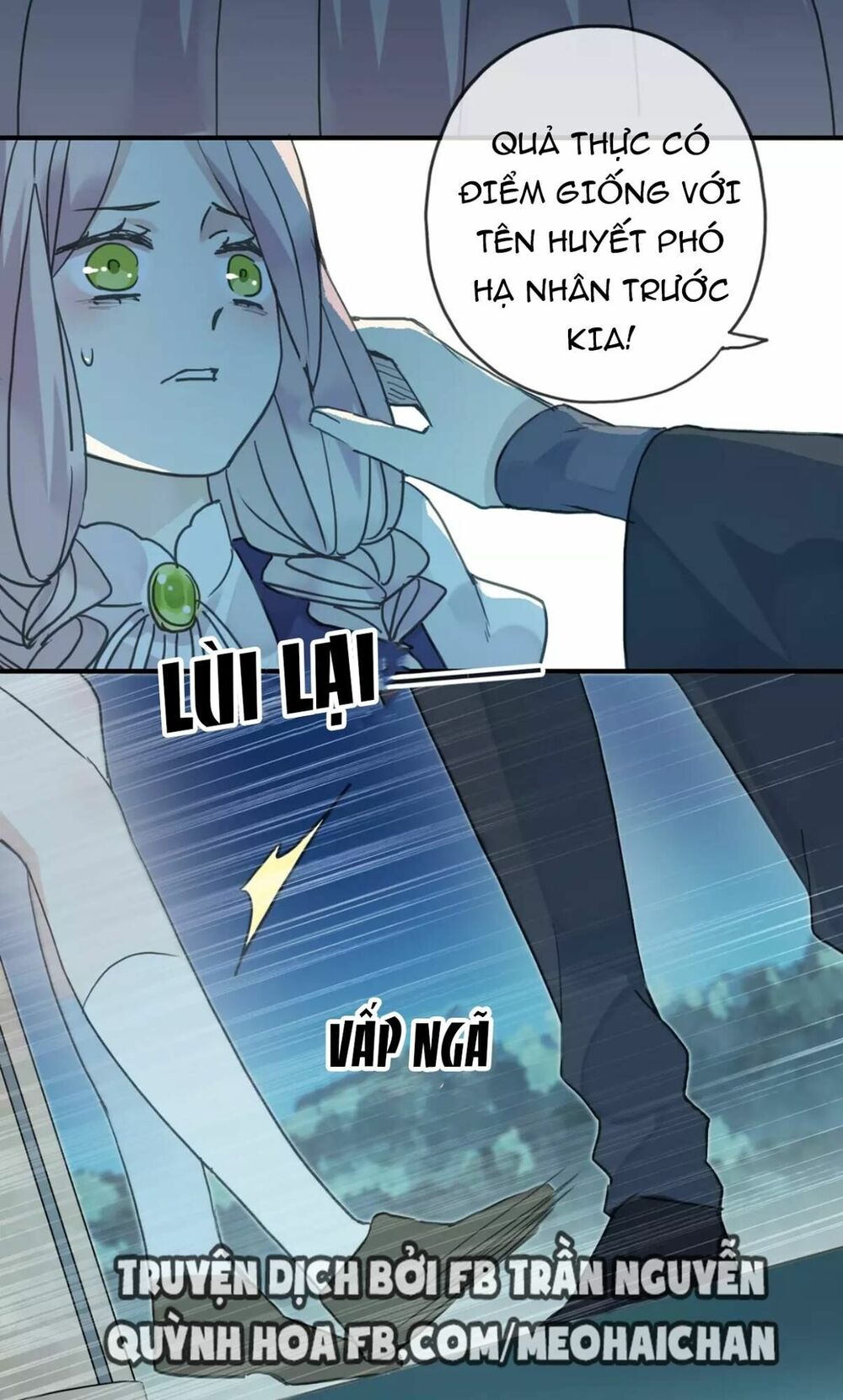 Vết Cắn Ngọt Ngào: Chapter 13