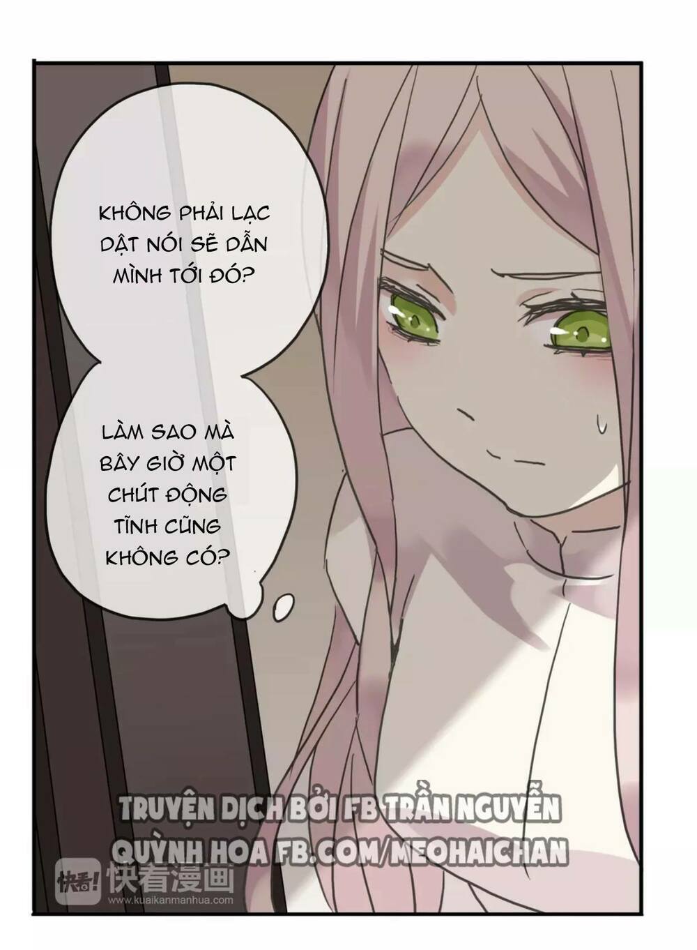 Vết Cắn Ngọt Ngào: Chapter 16