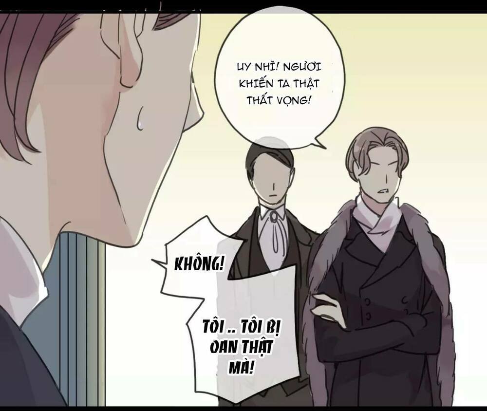 Vết Cắn Ngọt Ngào: Chapter 17.5