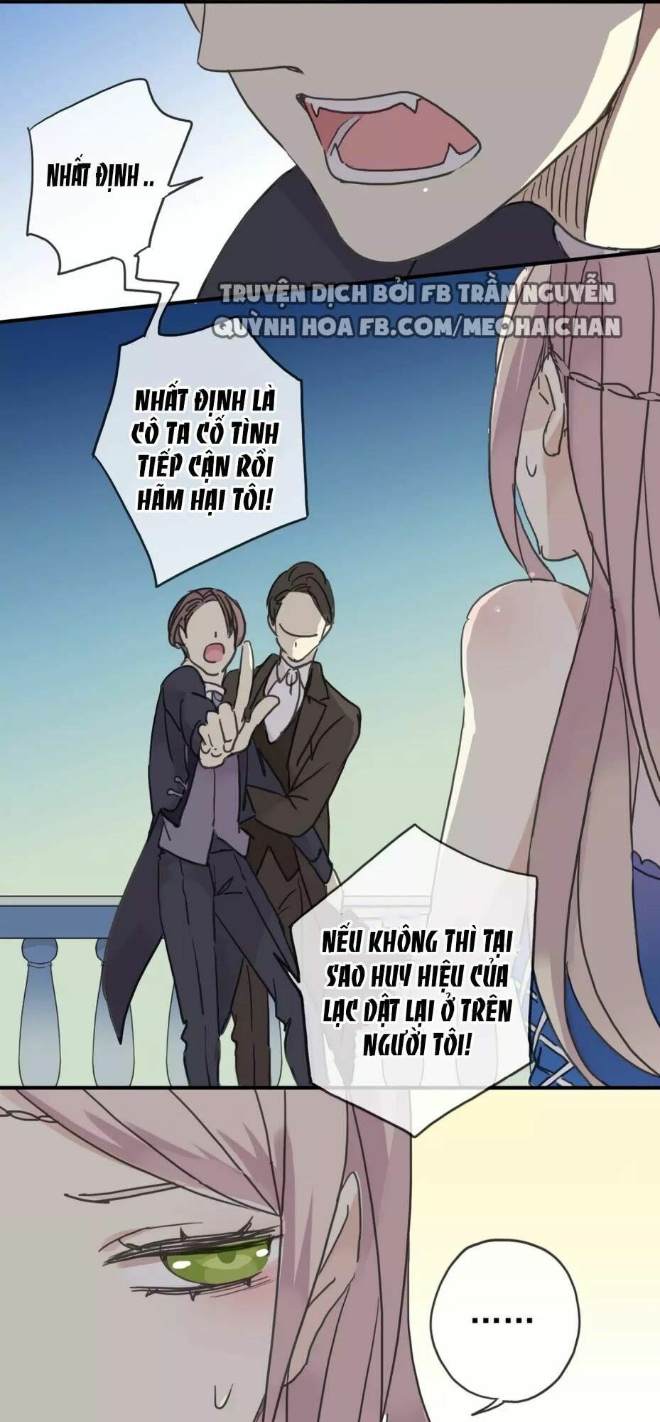 Vết Cắn Ngọt Ngào: Chapter 17.5