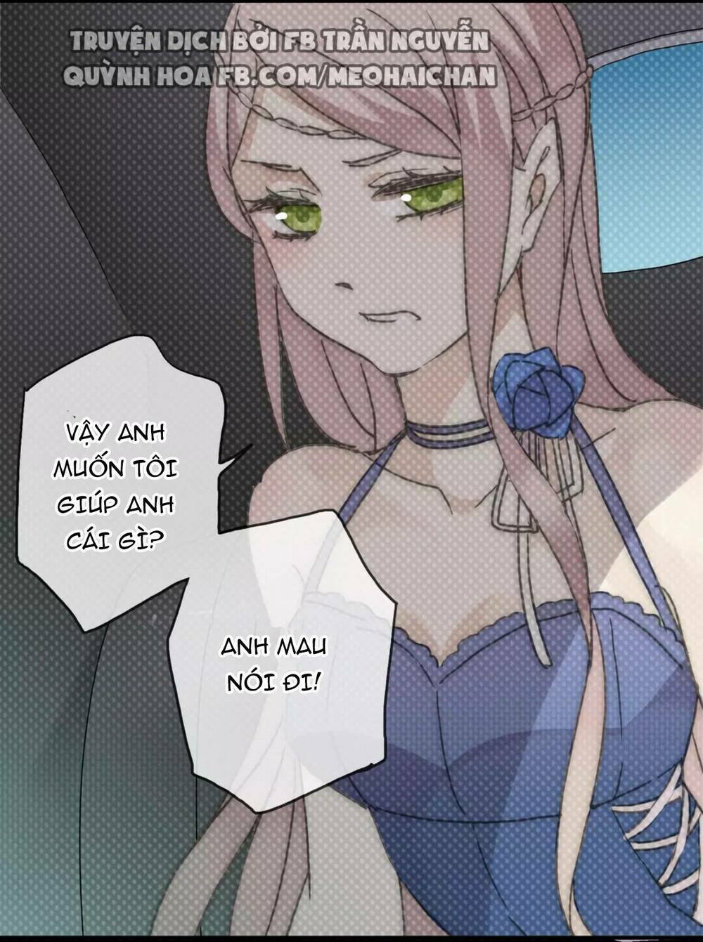 Vết Cắn Ngọt Ngào: Chapter 17.5