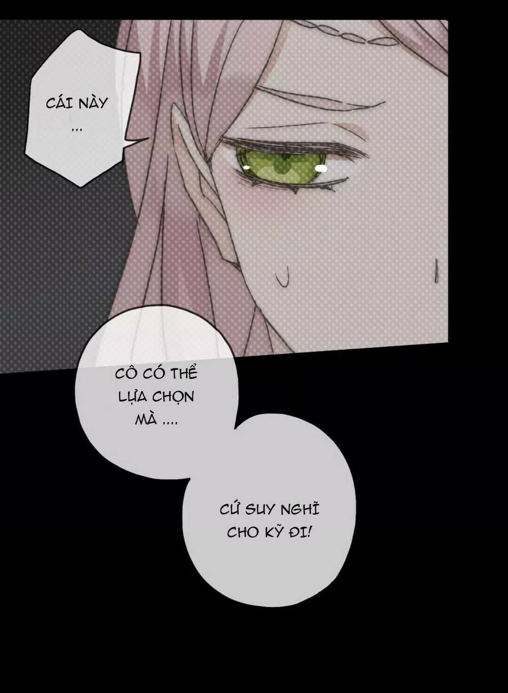 Vết Cắn Ngọt Ngào: Chapter 17.5