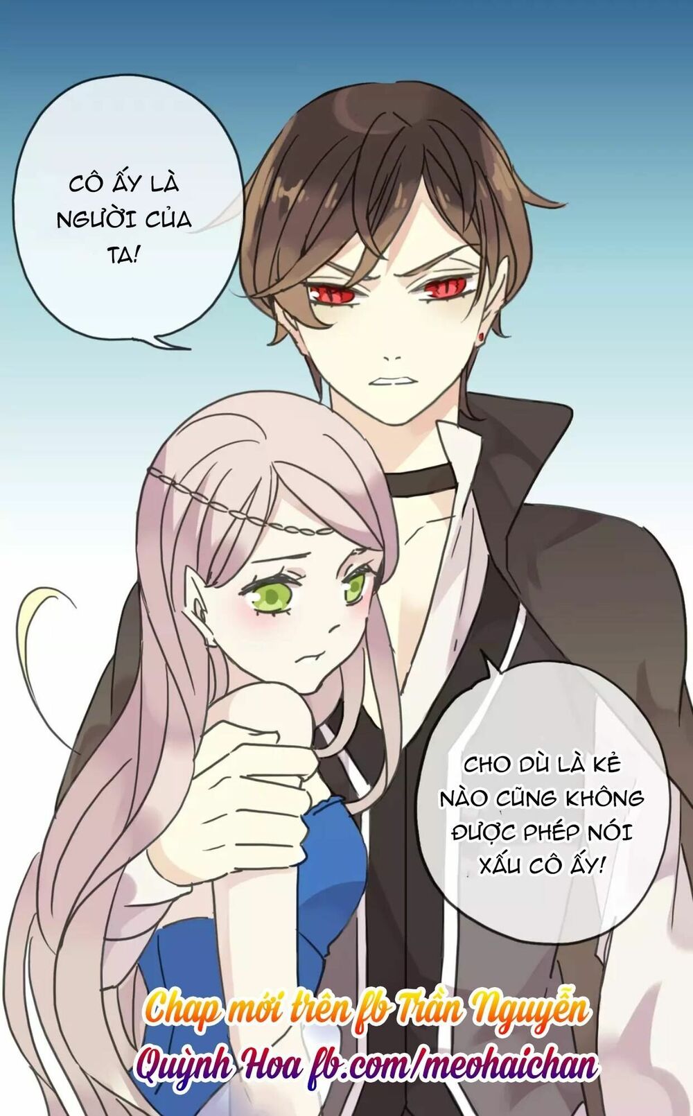 Vết Cắn Ngọt Ngào: Chapter 17.5