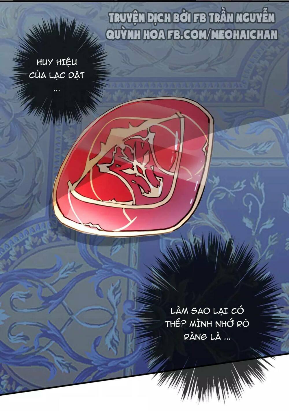 Vết Cắn Ngọt Ngào: Chapter 17.5