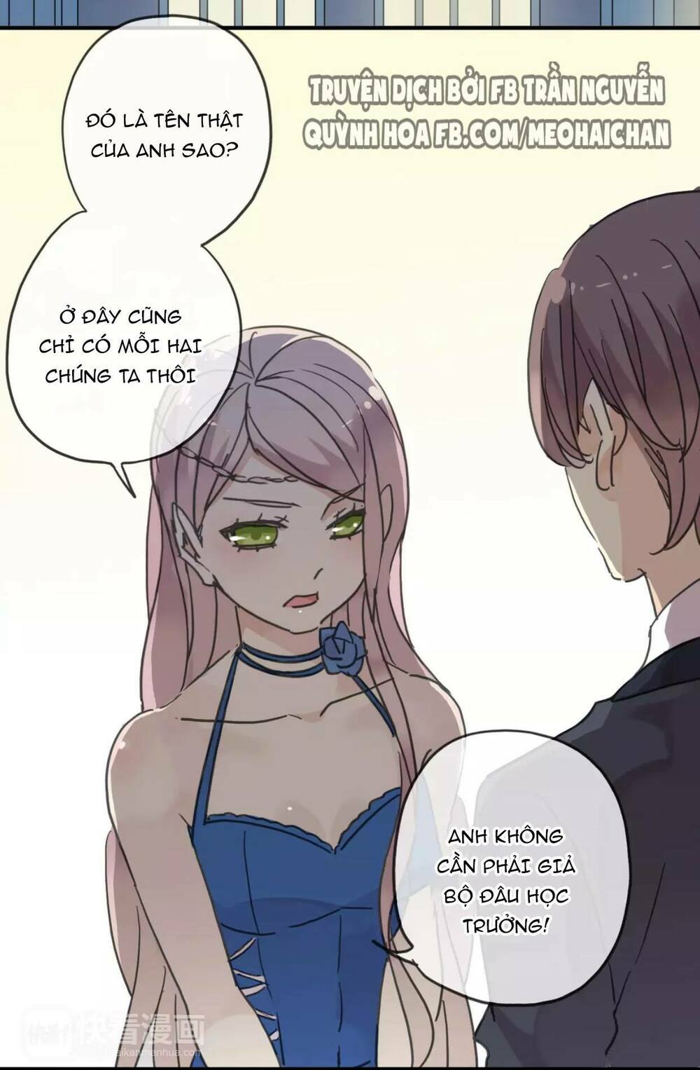 Vết Cắn Ngọt Ngào: Chapter 17