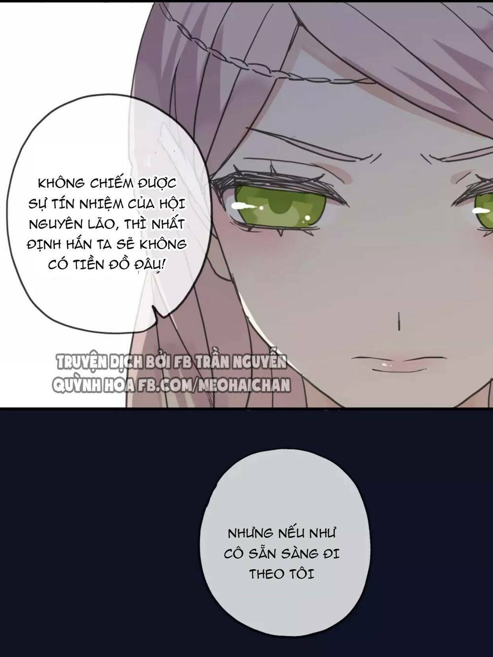 Vết Cắn Ngọt Ngào: Chapter 17