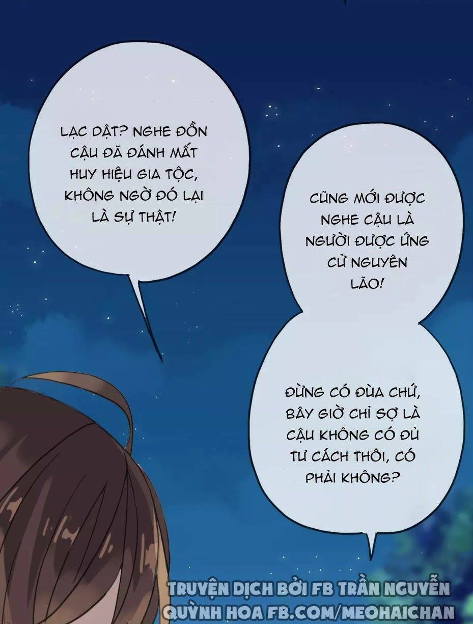 Vết Cắn Ngọt Ngào: Chapter 17
