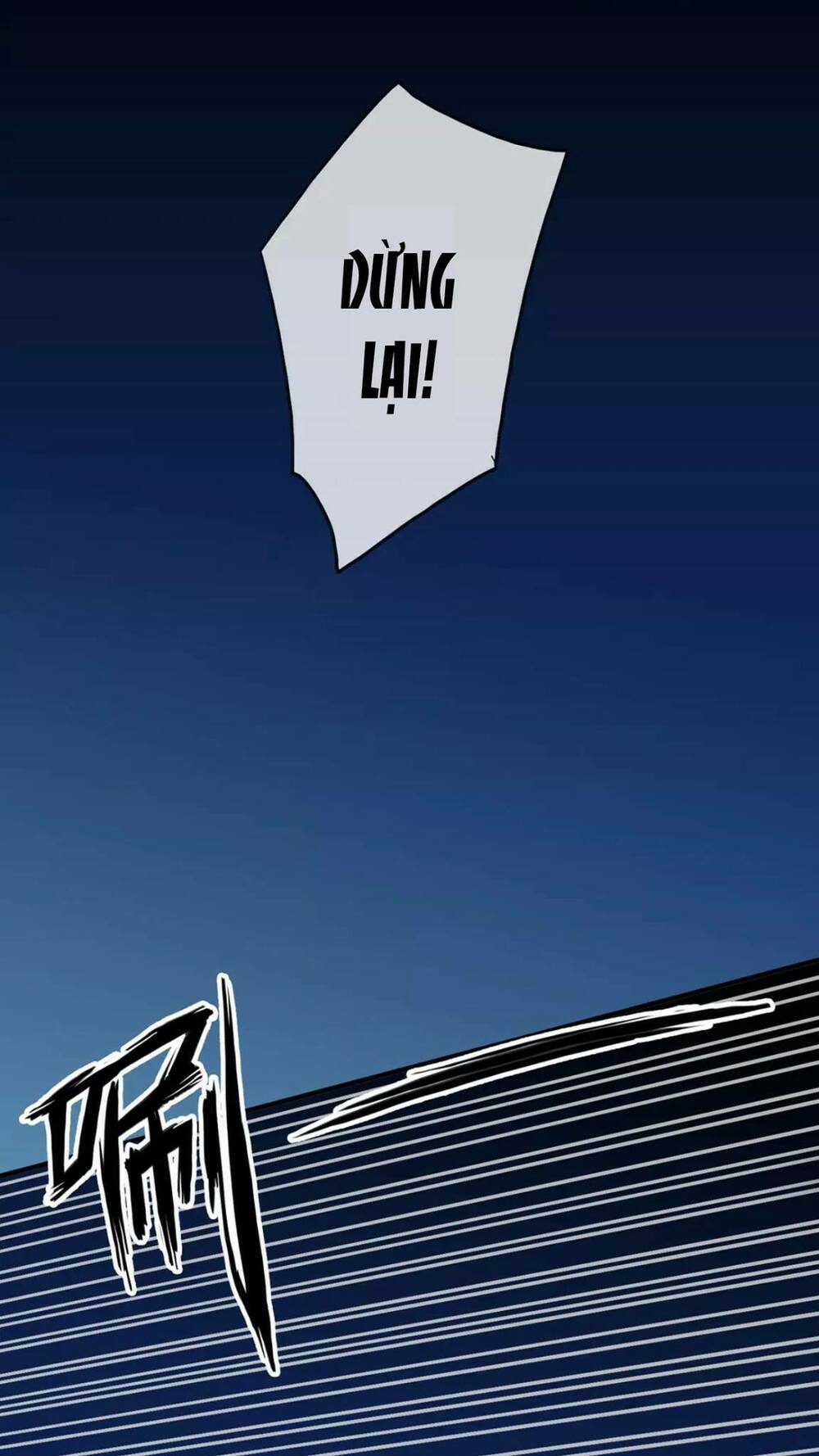 Vết Cắn Ngọt Ngào: Chapter 17