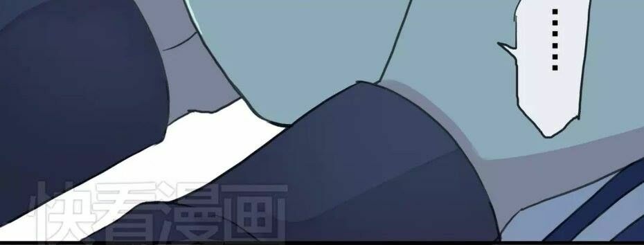 Vết Cắn Ngọt Ngào: Chapter 2