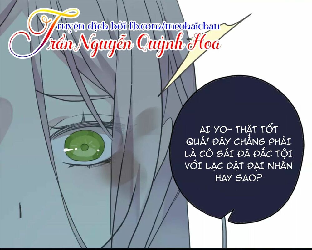 Vết Cắn Ngọt Ngào: Chapter 2