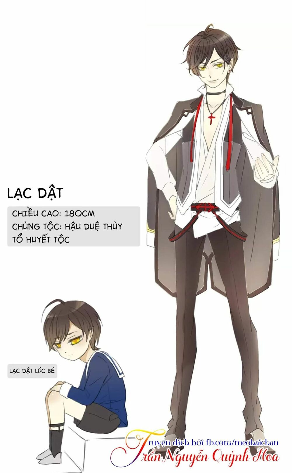 Vết Cắn Ngọt Ngào: Chapter 2
