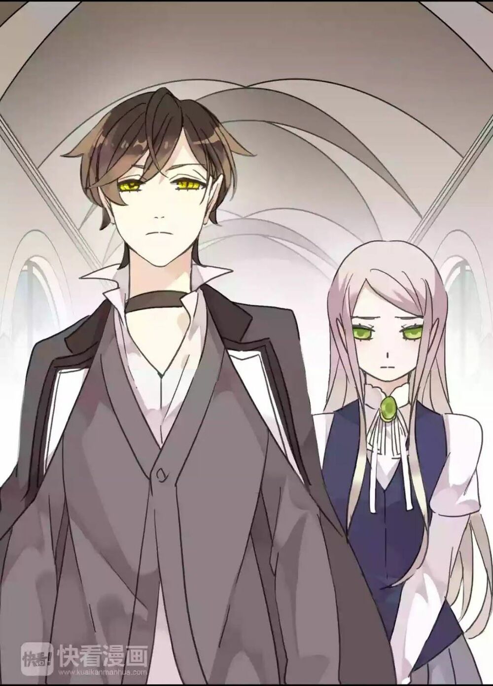Vết Cắn Ngọt Ngào: Chapter 20