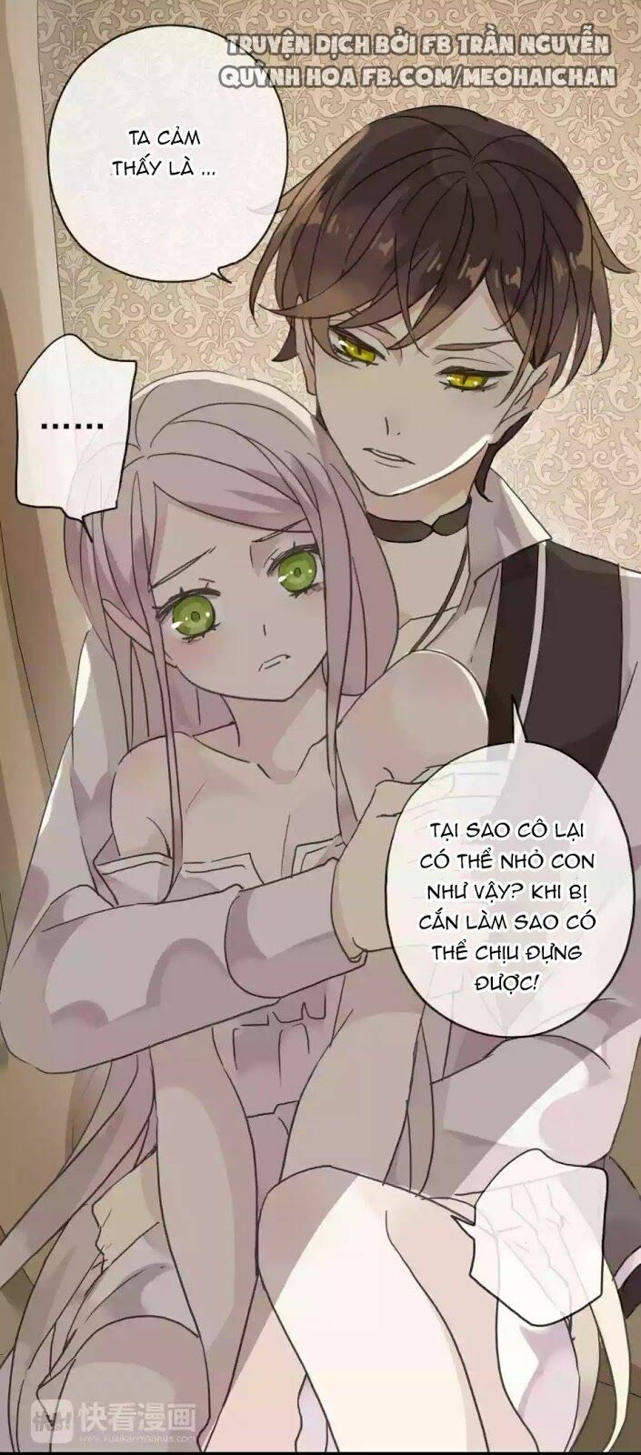 Vết Cắn Ngọt Ngào: Chapter 20