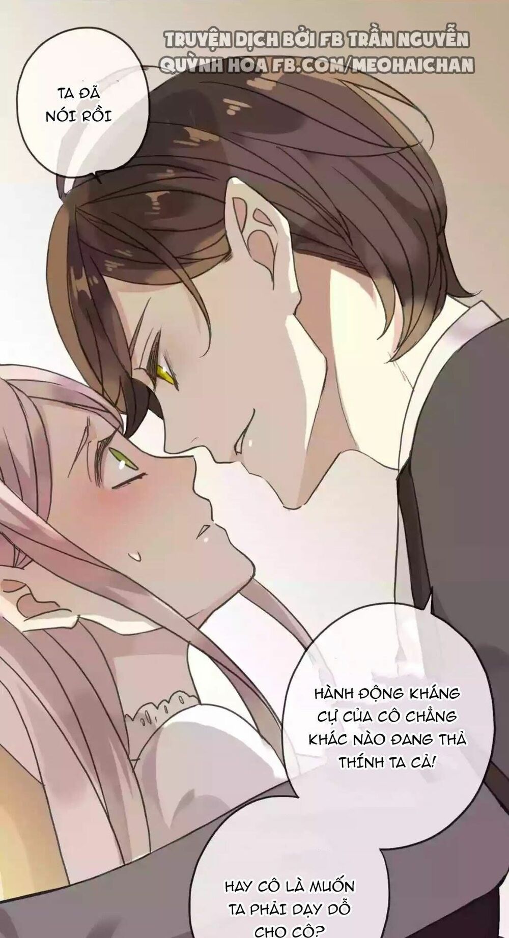 Vết Cắn Ngọt Ngào: Chapter 21