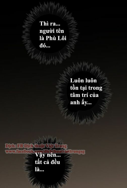 Vết Cắn Ngọt Ngào: Chapter 22