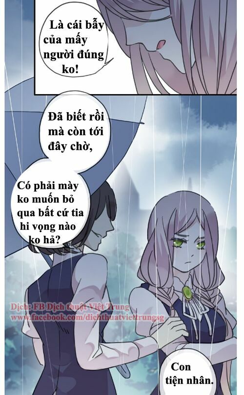 Vết Cắn Ngọt Ngào: Chapter 23