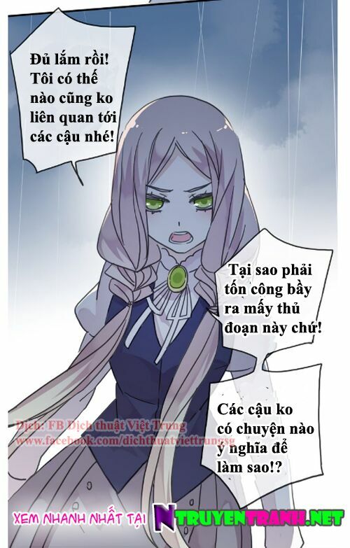 Vết Cắn Ngọt Ngào: Chapter 23
