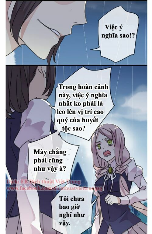 Vết Cắn Ngọt Ngào: Chapter 23