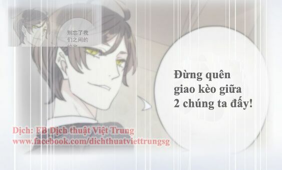 Vết Cắn Ngọt Ngào: Chapter 23